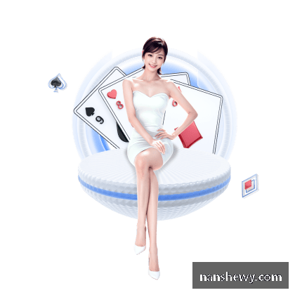 关于yy(易游体育股份有限公司)中国·官方网站-迎接未来挑战